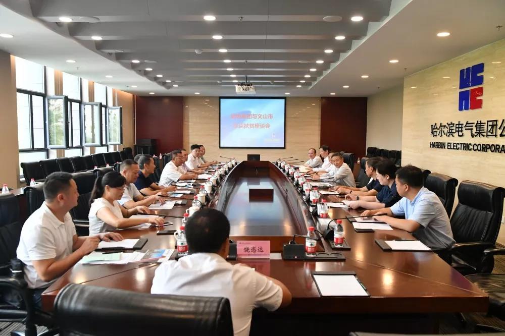 开元游戏大厅app·(中国集团)官方网站