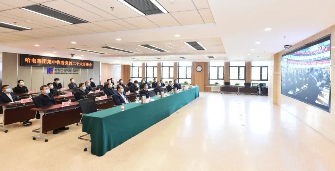 开元游戏大厅app·(中国集团)官方网站