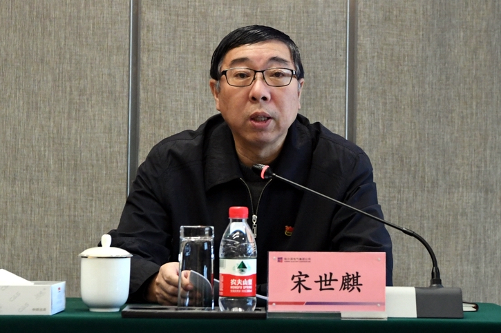 开元游戏大厅app·(中国集团)官方网站