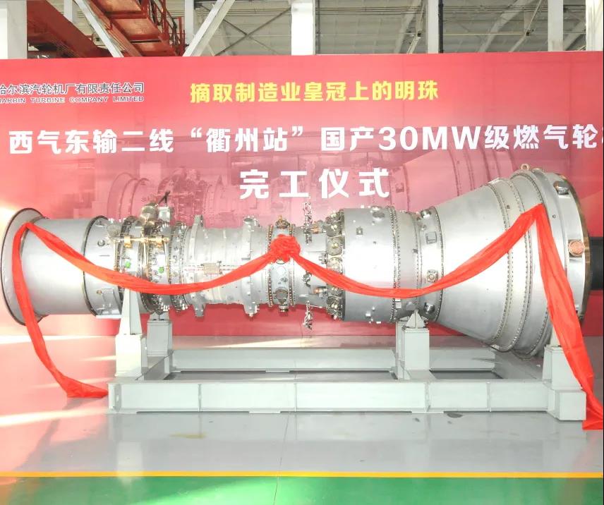 开元游戏大厅app·(中国集团)官方网站