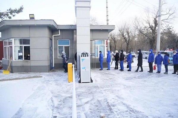 开元游戏大厅app·(中国集团)官方网站