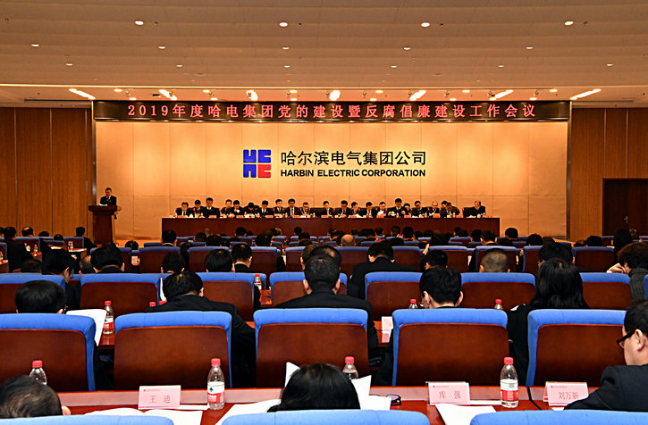 开元游戏大厅app·(中国集团)官方网站