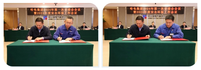 开元游戏大厅app·(中国集团)官方网站