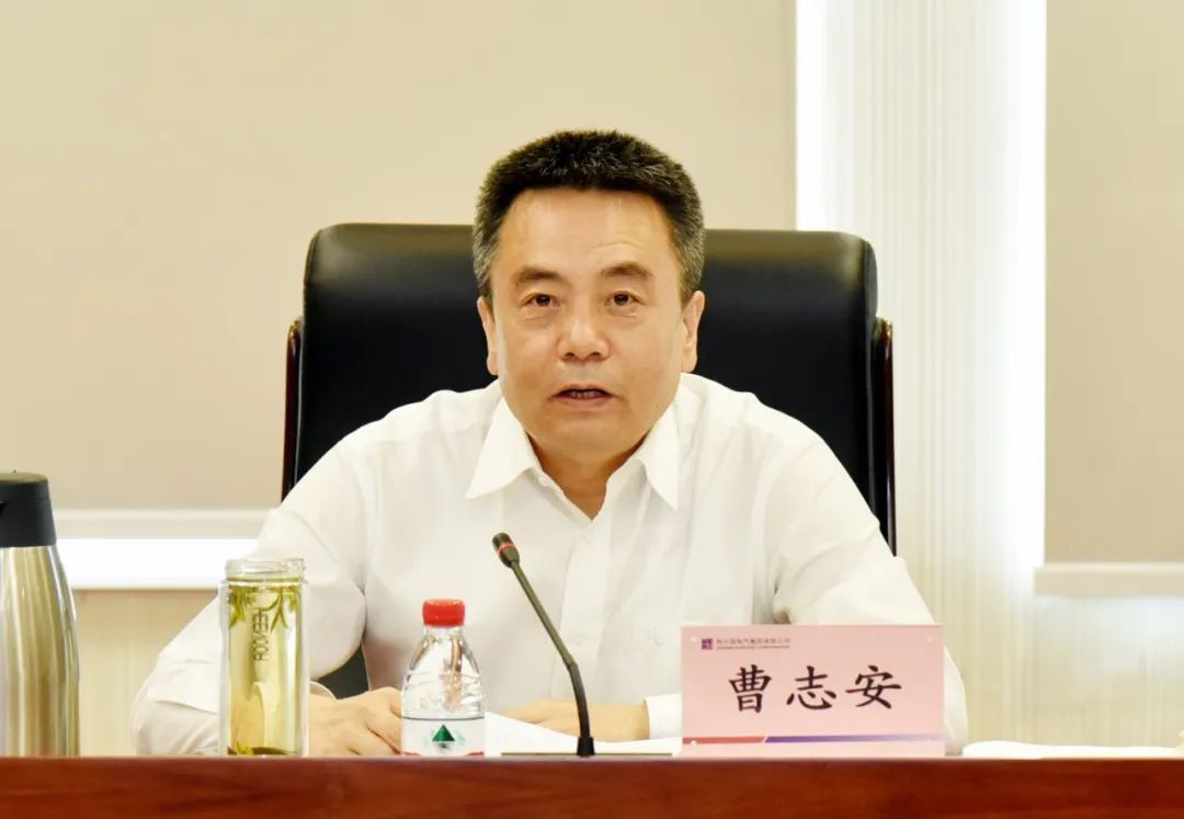 开元游戏大厅app·(中国集团)官方网站