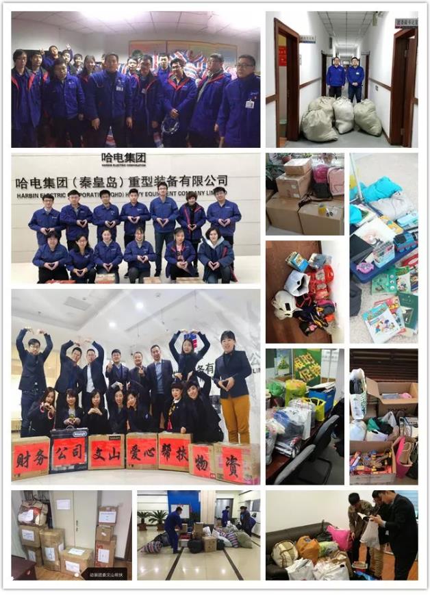 开元游戏大厅app·(中国集团)官方网站