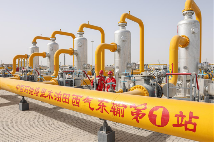 开元游戏大厅app·(中国集团)官方网站