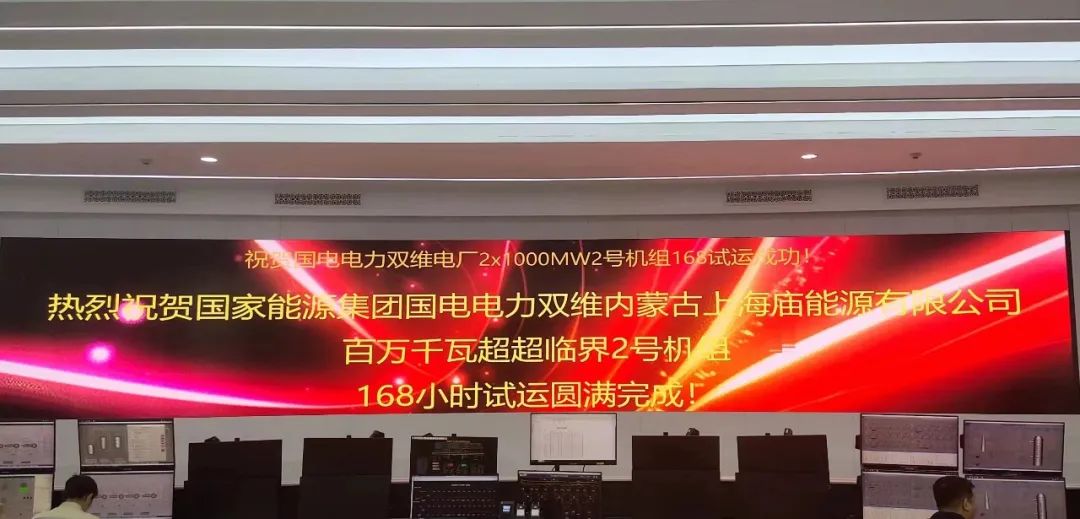 开元游戏大厅app·(中国集团)官方网站