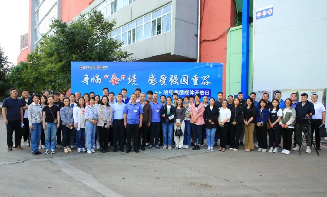 开元游戏大厅app·(中国集团)官方网站