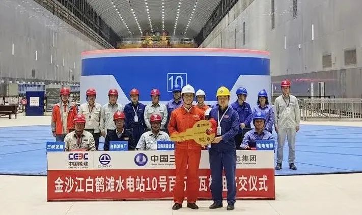 开元游戏大厅app·(中国集团)官方网站