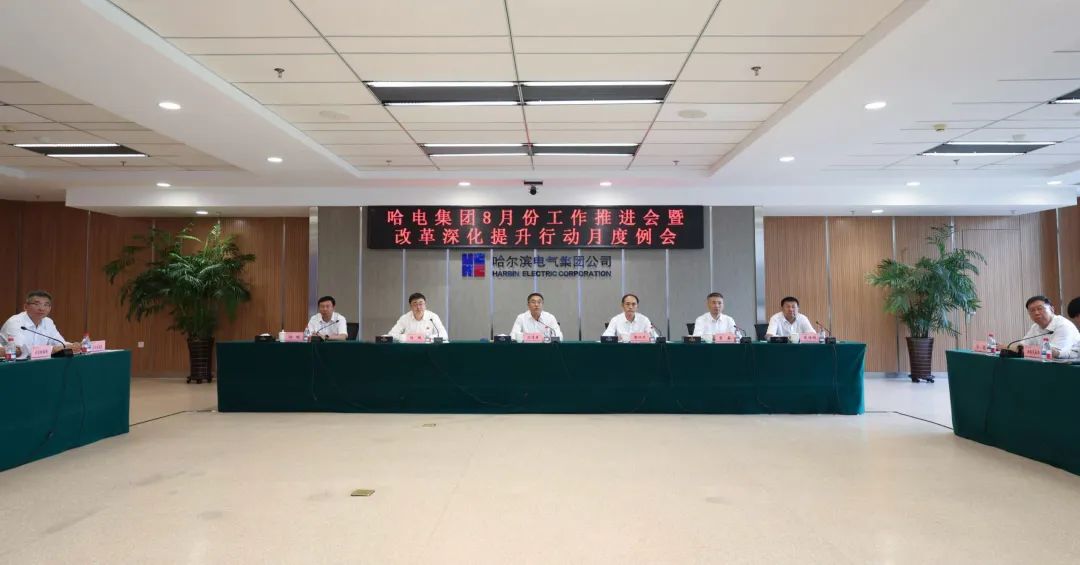 开元游戏大厅app·(中国集团)官方网站