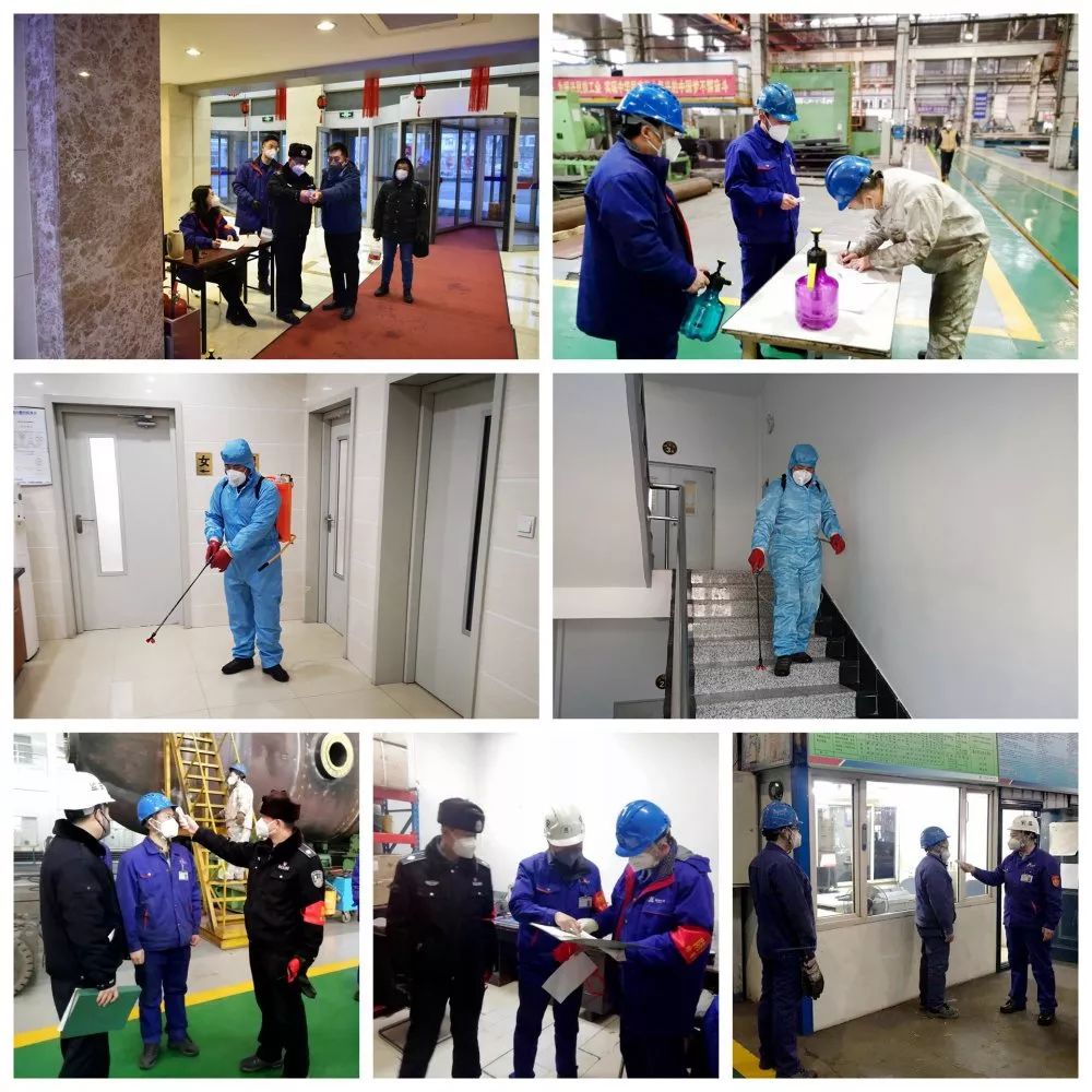 开元游戏大厅app·(中国集团)官方网站