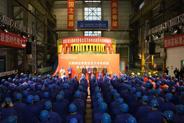 开元游戏大厅app·(中国集团)官方网站