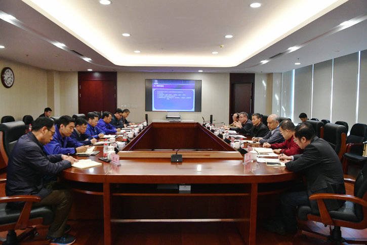 开元游戏大厅app·(中国集团)官方网站