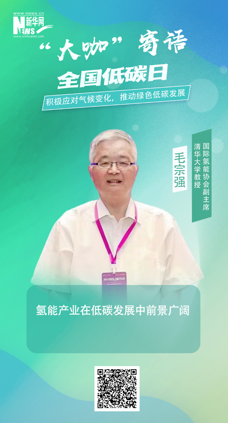 开元游戏大厅app·(中国集团)官方网站