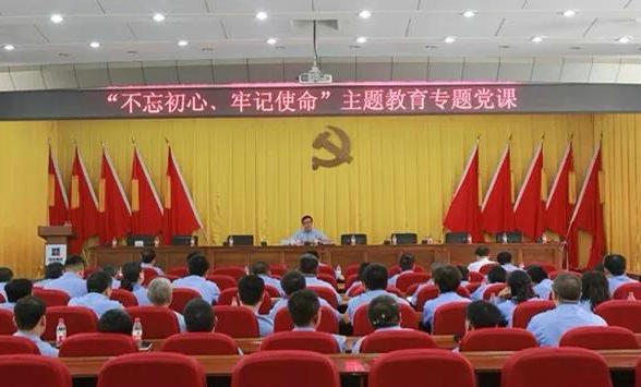 开元游戏大厅app·(中国集团)官方网站