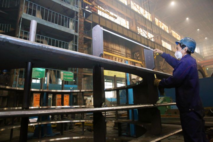 开元游戏大厅app·(中国集团)官方网站