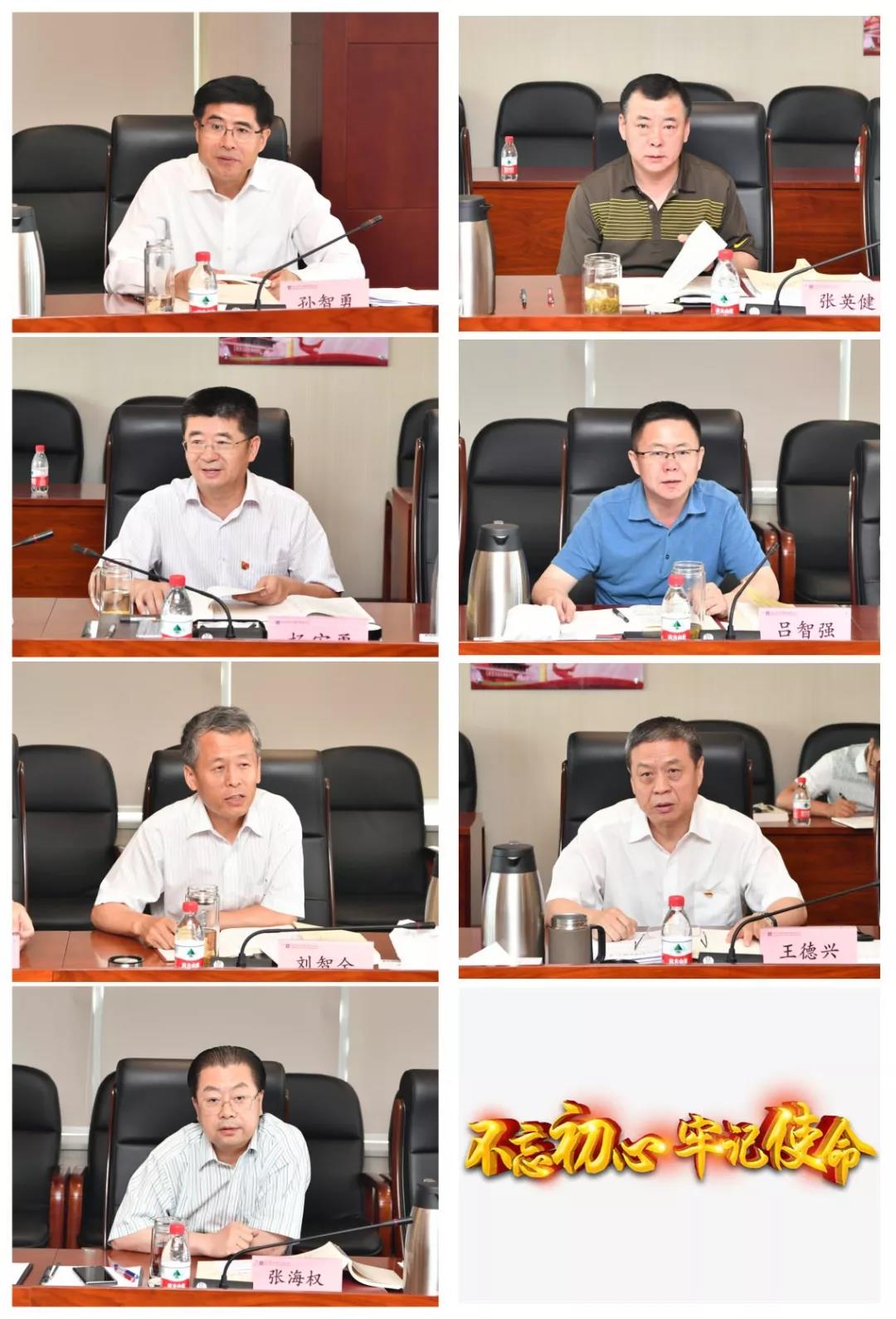 开元游戏大厅app·(中国集团)官方网站