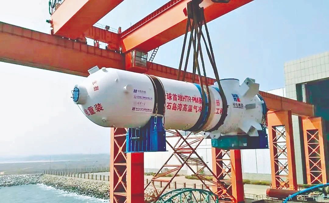 开元游戏大厅app·(中国集团)官方网站