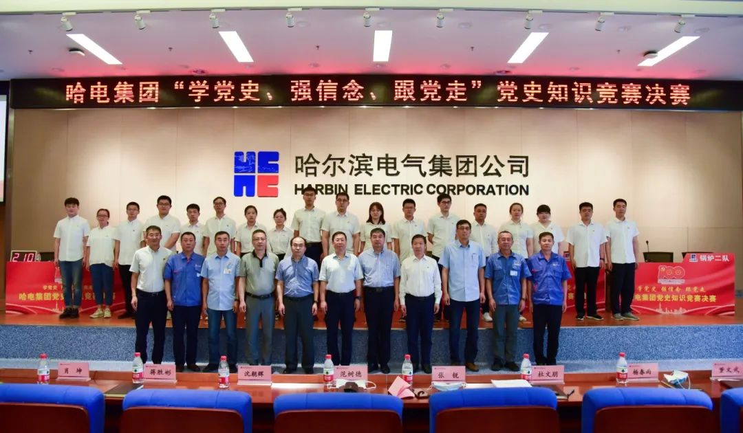 开元游戏大厅app·(中国集团)官方网站