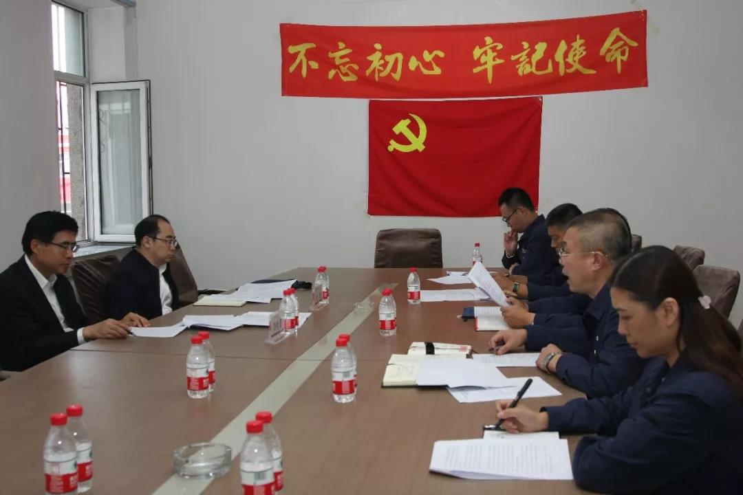 开元游戏大厅app·(中国集团)官方网站