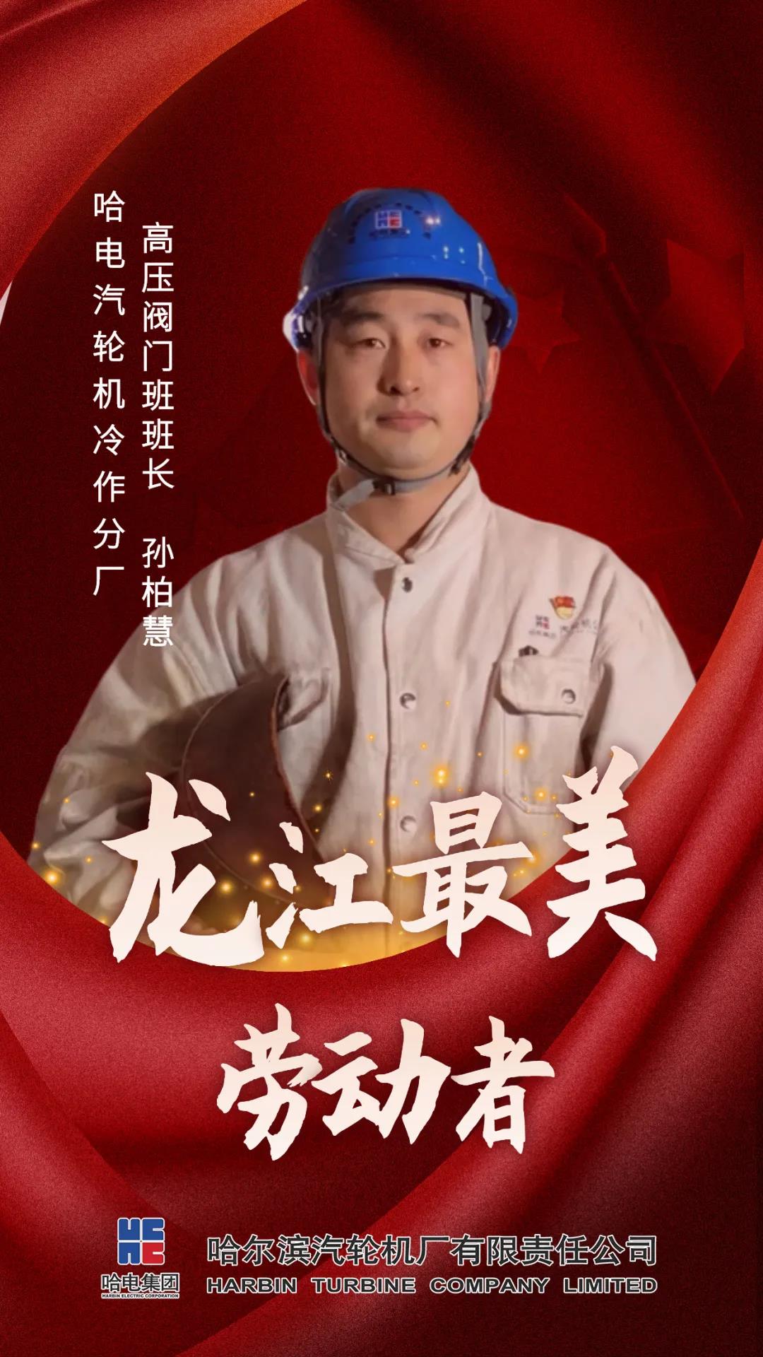 开元游戏大厅app·(中国集团)官方网站