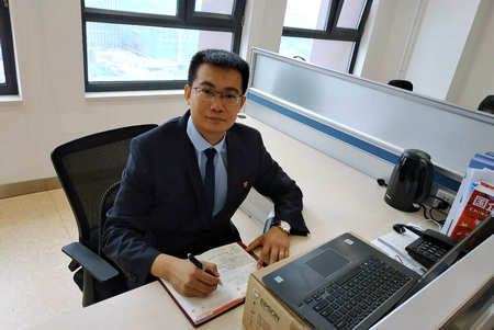 开元游戏大厅app·(中国集团)官方网站