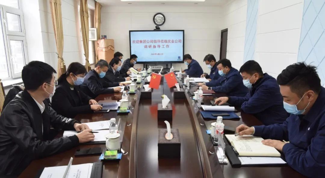 开元游戏大厅app·(中国集团)官方网站