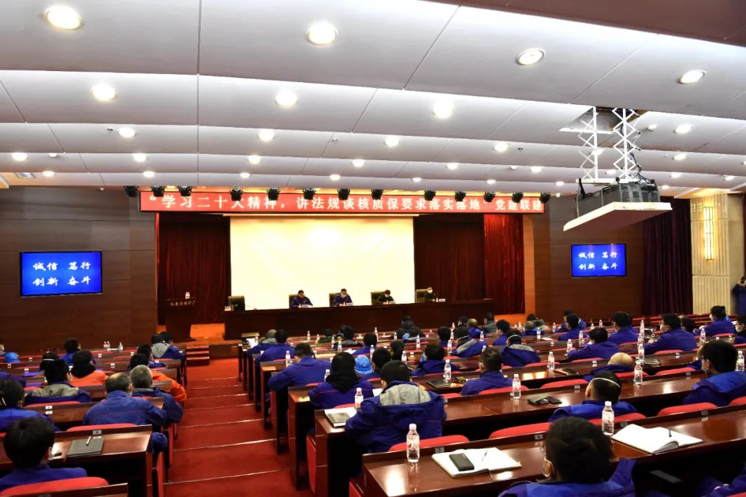 开元游戏大厅app·(中国集团)官方网站