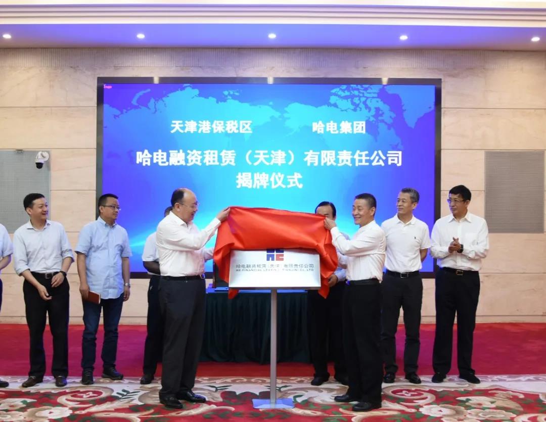 开元游戏大厅app·(中国集团)官方网站