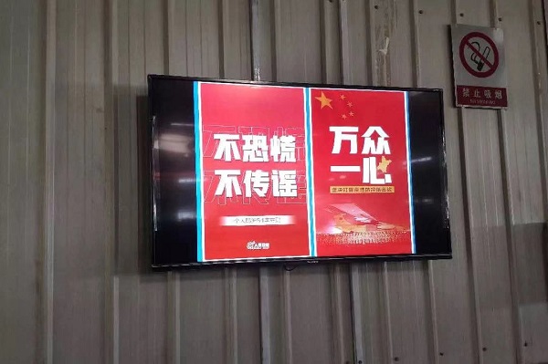 开元游戏大厅app·(中国集团)官方网站