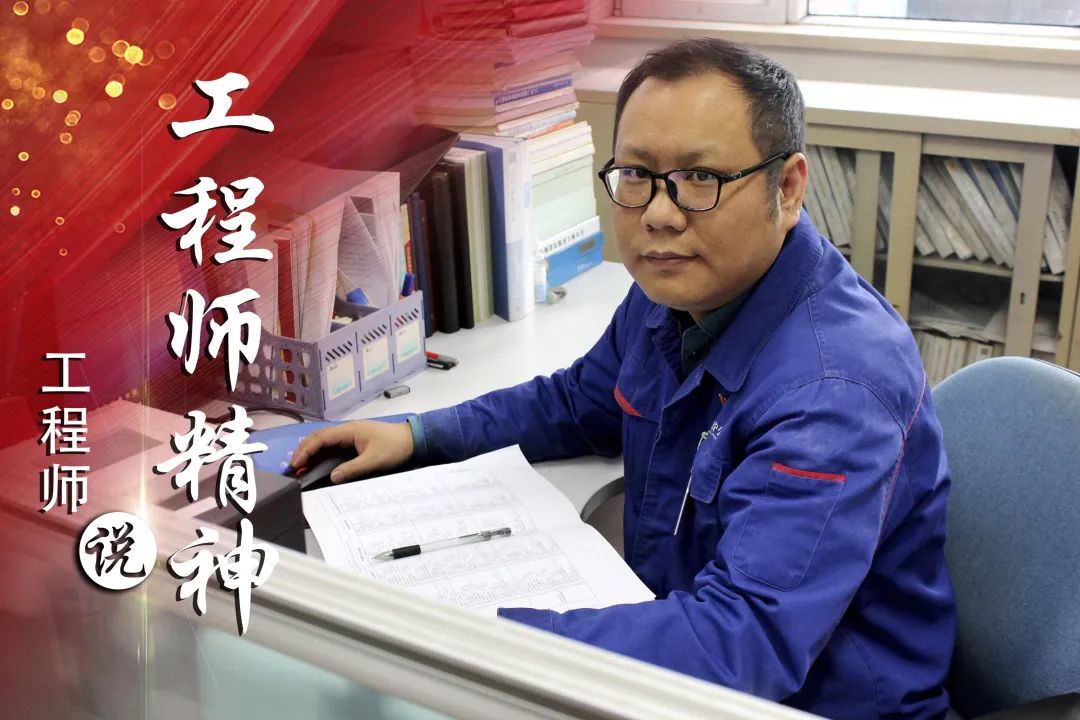 开元游戏大厅app·(中国集团)官方网站