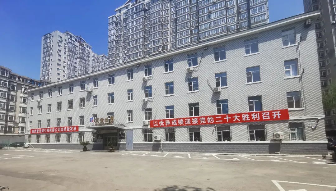 开元游戏大厅app·(中国集团)官方网站