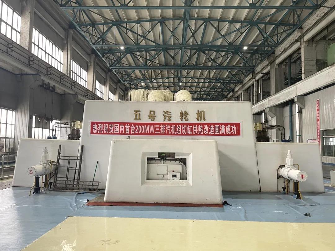 开元游戏大厅app·(中国集团)官方网站