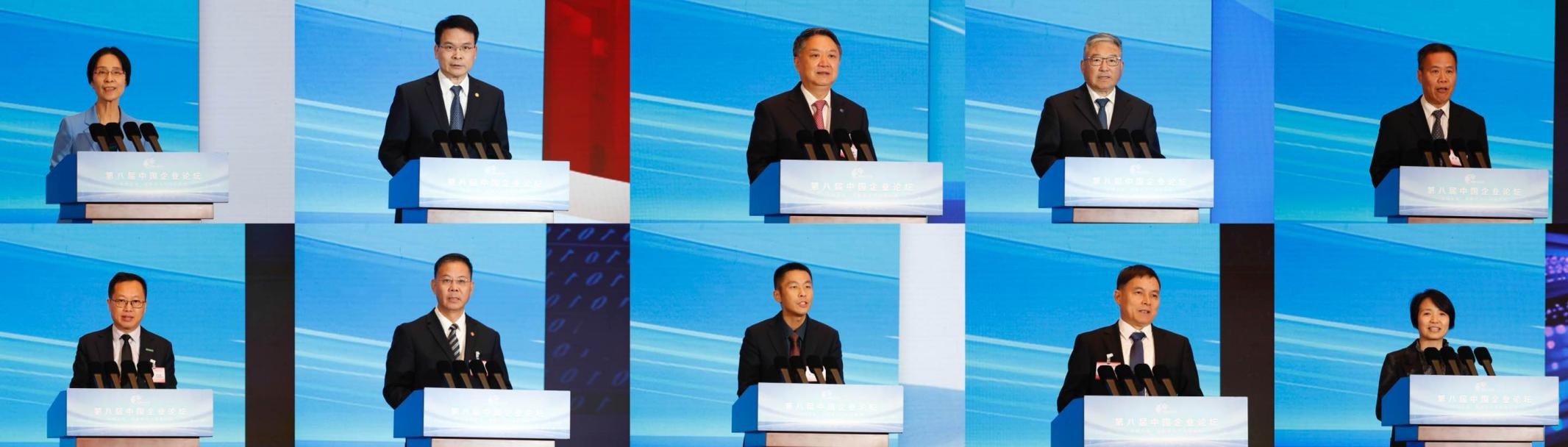 张玉卓、、、国资、、、央企、、、国资委、、、书记、、、主任、、、国企、、、企业刷新