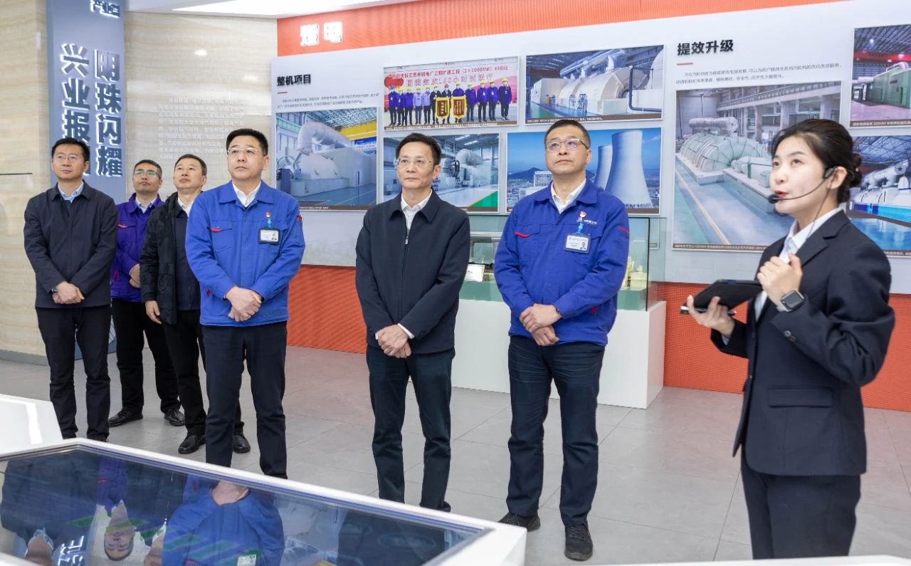 开元游戏大厅app·(中国集团)官方网站