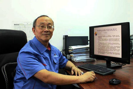 开元游戏大厅app·(中国集团)官方网站