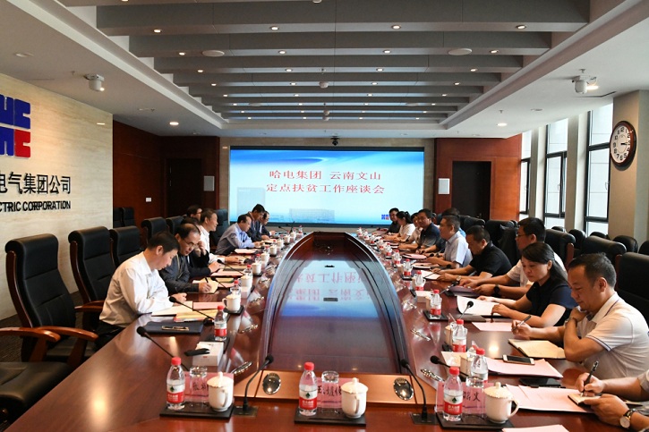 开元游戏大厅app·(中国集团)官方网站