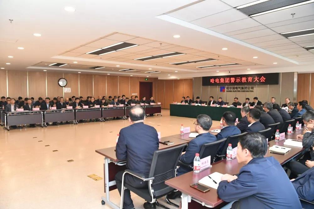 开元游戏大厅app·(中国集团)官方网站