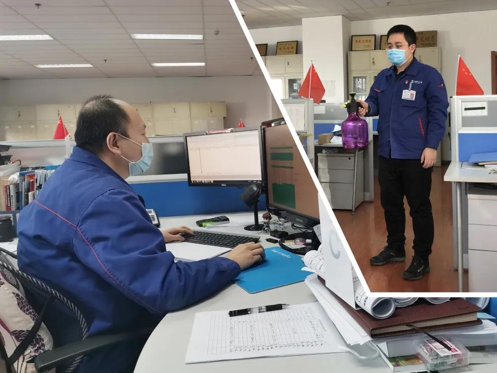 开元游戏大厅app·(中国集团)官方网站