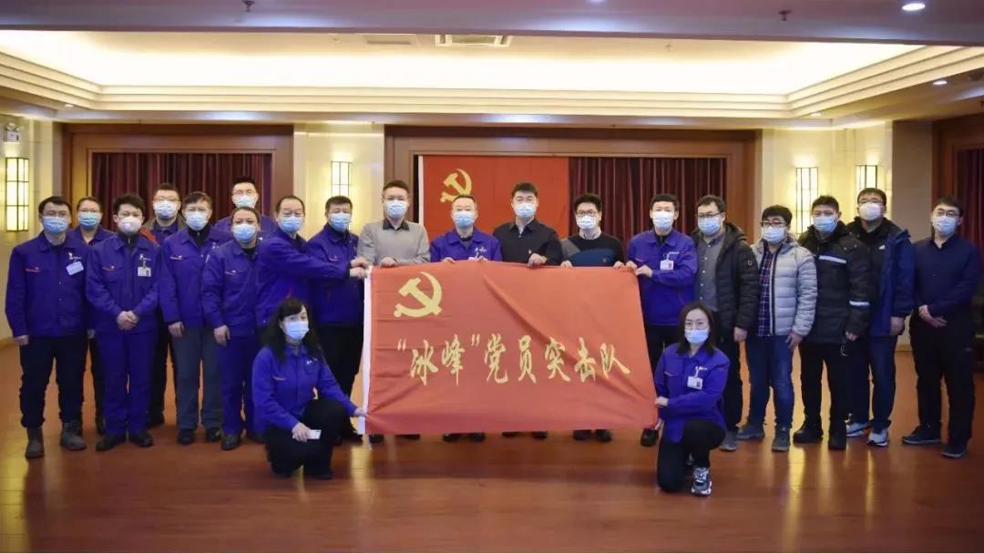 开元游戏大厅app·(中国集团)官方网站