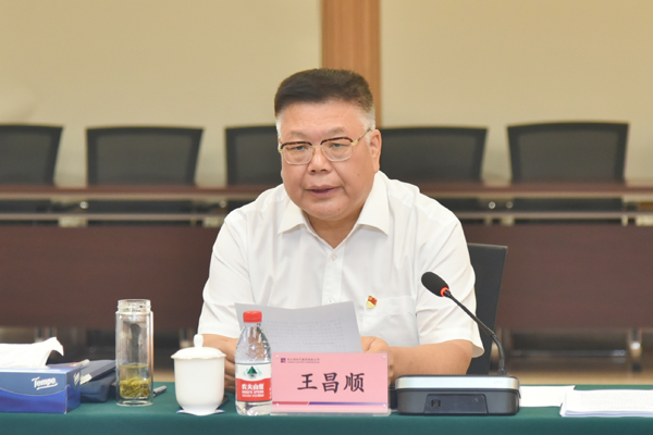 开元游戏大厅app·(中国集团)官方网站