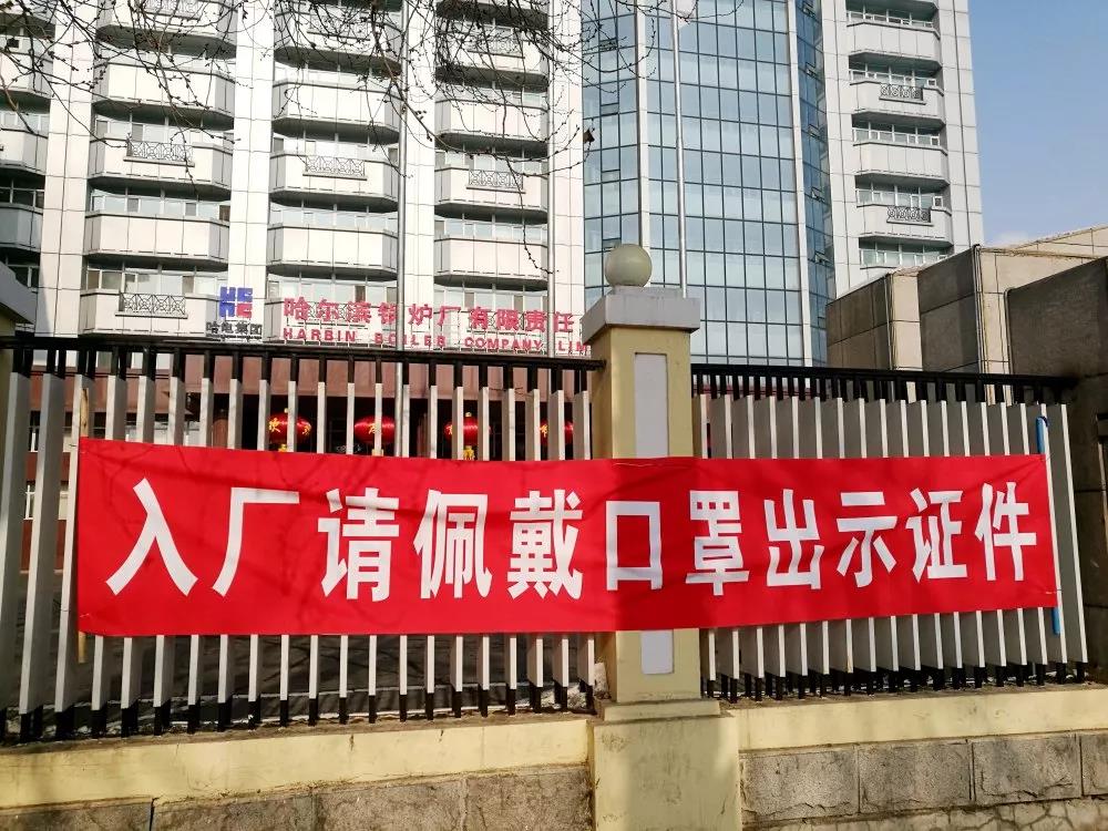 开元游戏大厅app·(中国集团)官方网站