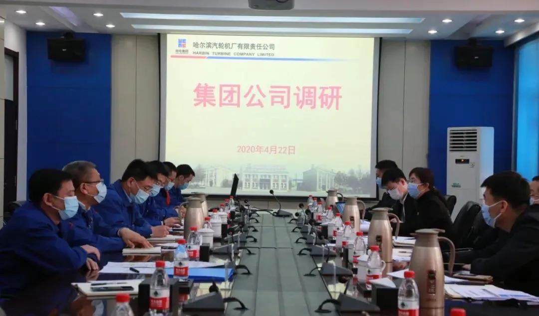 开元游戏大厅app·(中国集团)官方网站