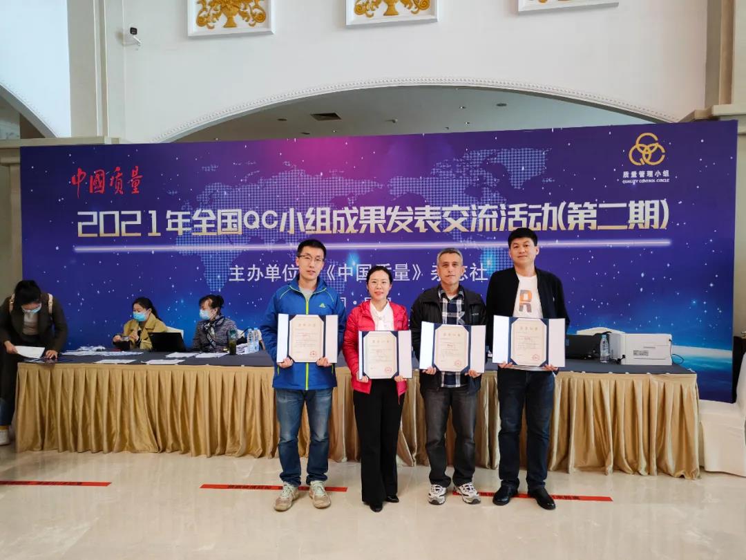 开元游戏大厅app·(中国集团)官方网站