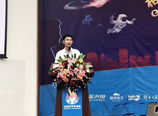 开元游戏大厅app·(中国集团)官方网站