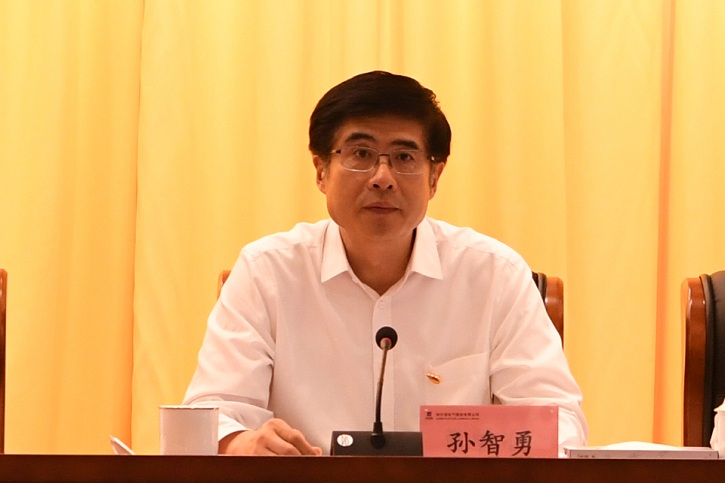 开元游戏大厅app·(中国集团)官方网站