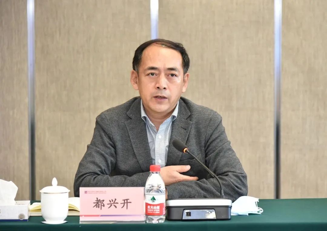 开元游戏大厅app·(中国集团)官方网站