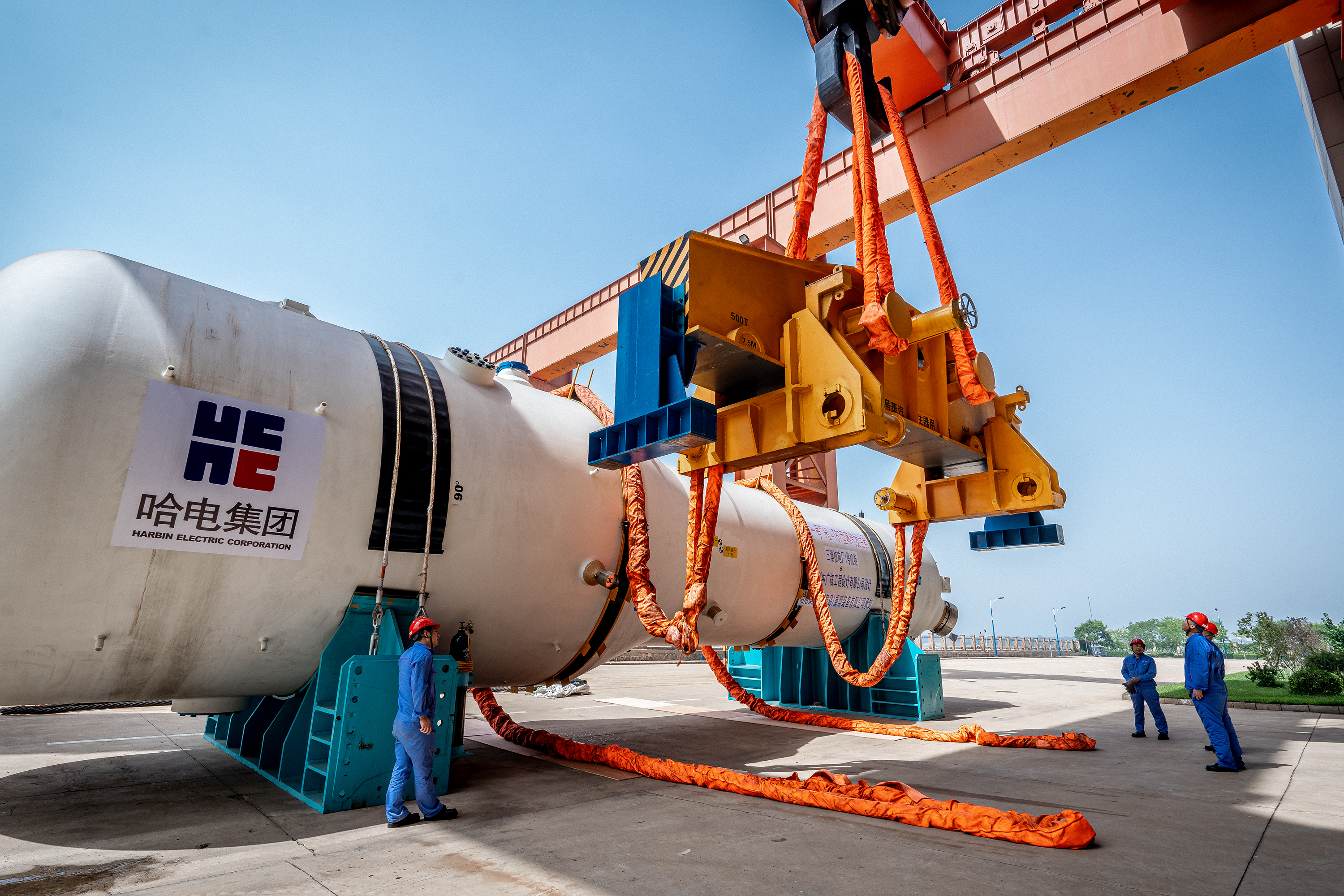 开元游戏大厅app·(中国集团)官方网站