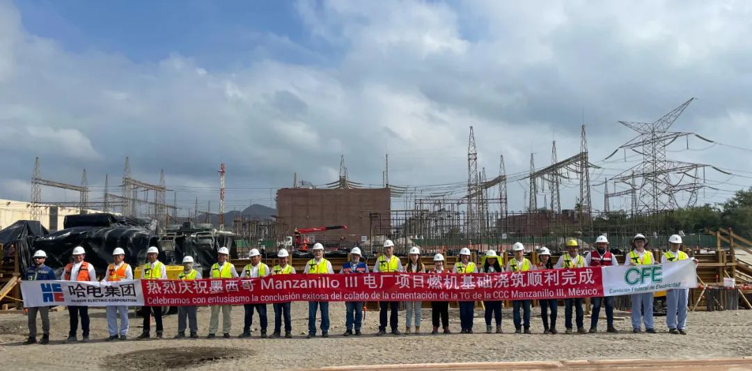 开元游戏大厅app·(中国集团)官方网站