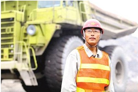 开元游戏大厅app·(中国集团)官方网站